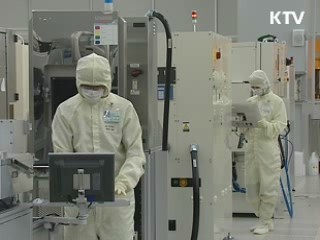 IPTV산업 진흥 정책토론회 개최