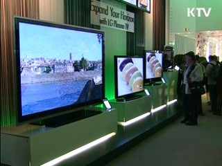 FTA 체결시 GDP 296억달러 증대