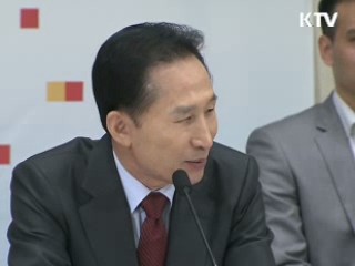 대한민국 국가브랜드, 세계 15위 목표