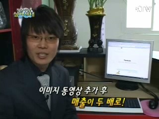 두 마리 토끼를 잡기 위한 정두헌씨의 도전