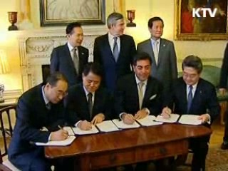 내일 G20 정상회의, 합의도출 주목