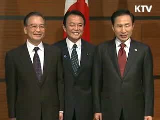 이 대통령 태국 도착...공식일정 돌입