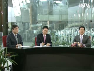 지방세제개편, 재정자립도 향상