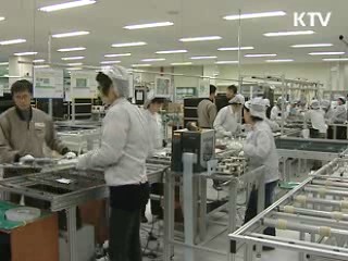 "확장적 정책 기조 당분간 유지"