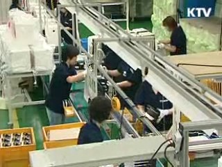 150개 규제, 7월부터 한시적 유예