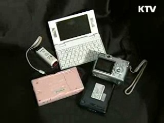 제각각 정부인증 'KC마크 하나로' [클릭! 경제브리핑]