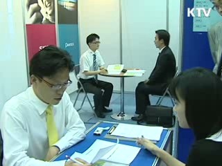 오늘의 정책(전체)