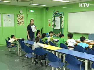 오늘의 정책(전체)