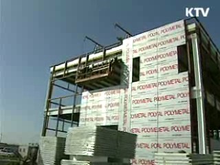 농업진흥지역, 필요시 공장증설 허용