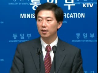 "남북대화, 선 제의 배제 안해"