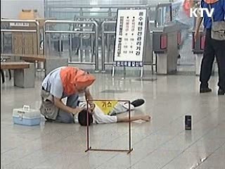 내일 화생방 민방공 대피훈련