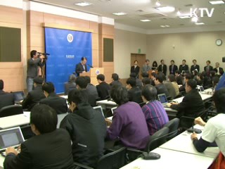 "북미대화, 북핵문제 해결 긍정적 기여"