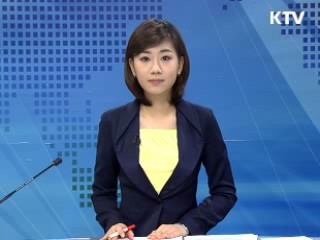 정책 포커스 (297회)