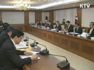 정 총리, 설 연휴 세종시 해법 찾기 몰두 할 듯