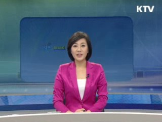 출발 정책 투데이 (289회)