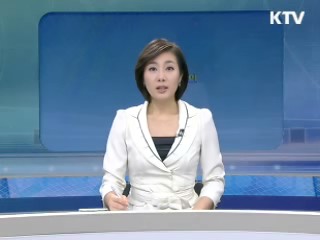 출발 정책 투데이 (295회)