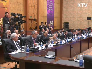 한국 내년 경제성장률 G20 4위 전망