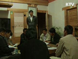 농촌의 아들, 믿음 장터를 열다 - 황성원