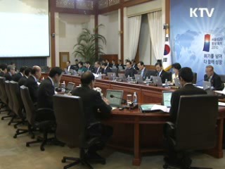 이 대통령 "보육·교육 등 '친서민' 뿌리내려야"