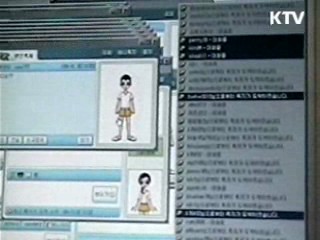 정부, 성매매알선업소 행정제재 강화