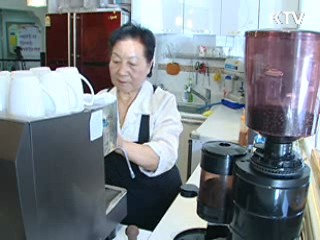 저소득층 일자리사업 내년 1월 시행