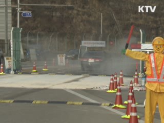 김 총리 "구제역 농가지원 소홀함 없어야"