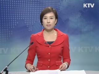 KTV 1230 (3회)