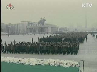 내일 오전 10시 장례 시작…시신 영구보존