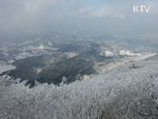 덕유산 은빛 설경 장관