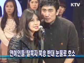KTV NEWS 9 (1회)