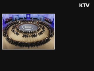 2012 서울 핵안보정상회의와 나비효과