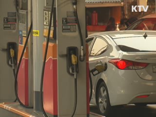 KTV NEWS 9 (55회)