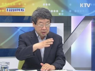 고리원전 1호기 재가동 [경제&이슈]