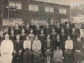 잊혀져 가는 진주 역사 유적 찾기