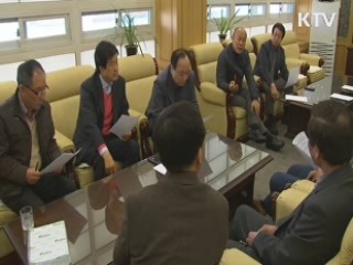 KTV NEWS 13 (268회)