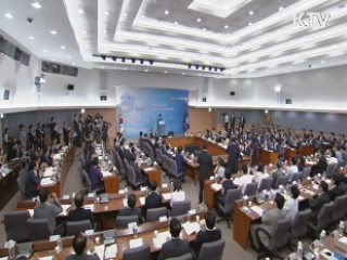 '정부 3.0' 비전 선포···모든 정보 '공개'