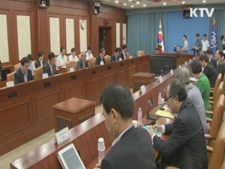 KTV 10 (37회)