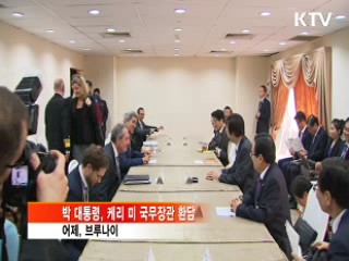 박 대통령, 자카르타 도착…세일즈 외교 돌입