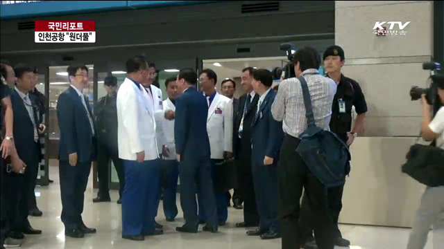 한국의 관문 인천공항 "원더풀" [국민리포트]