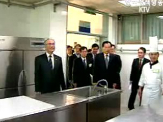 실업계고, `취업부터 학사학위 취득까지`