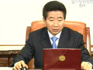 노무현 대통령 ‘23일 TV 신년연설‘