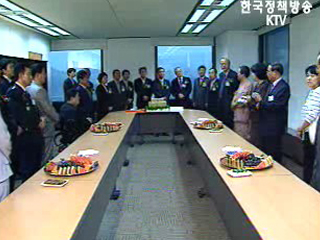 사회서비스분야 90만개 일자리 창출