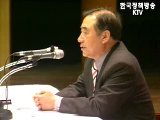 기업 CEO 초청 조찬 간담회