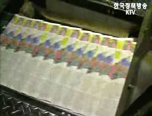 공정위, 신문 무가지 제공 대대적 조사 검토