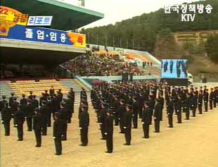 PBN 스페셜