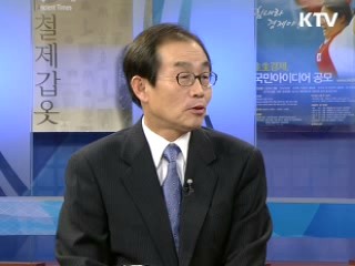 BK21, 대학경쟁력 높인다