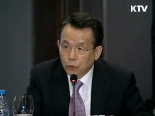 세계물포럼 개막, 한승수 총리 참석