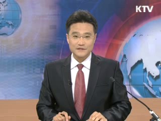 KTV 특보 - 북 장거리 로켓 발사