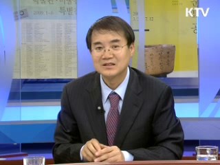 아세안 통합, 경제적 가치는 [경제동향]