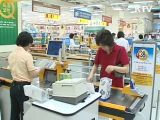 KDI, "경기하강 벗어나…고용은 부진"